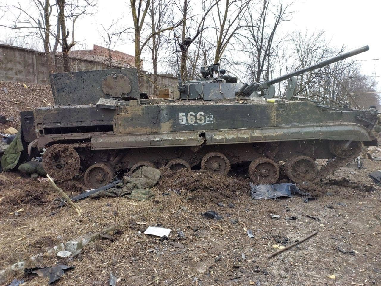 armored military vehicle positioned near the frontline amid the ongoing Russia-Ukraine conflict in eastern Ukraine.